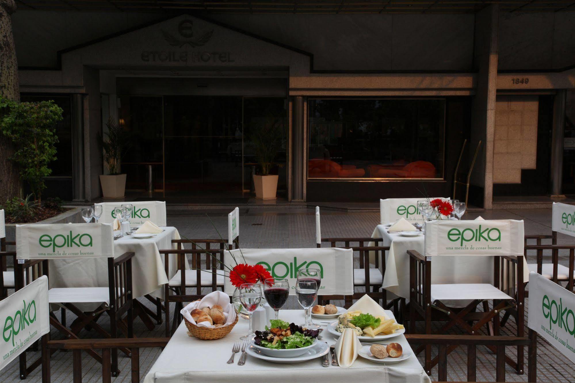Hotel Etoile Buenos Aires Restaurant foto